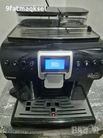 Saeco Rojal HD - внос