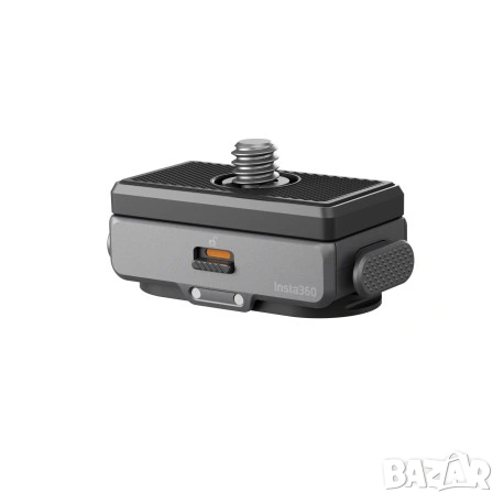 Оригинален Insta360 Quick Release Mount 2.0, снимка 5 - Чанти, стативи, аксесоари - 54584393