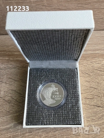 10 000 лева, 1993 г.-ПЛАТИНА-Десислава, снимка 2 - Нумизматика и бонистика - 54441102