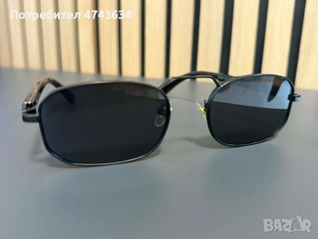 слънчеви очила с ув защита