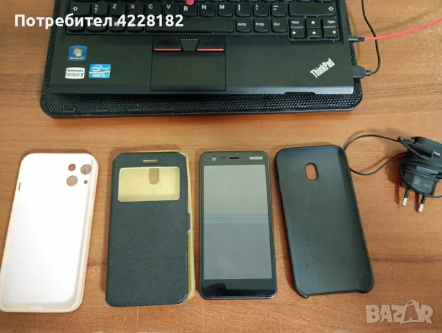 Телефон, калъф за телефони и др. (Всичко заедно)
