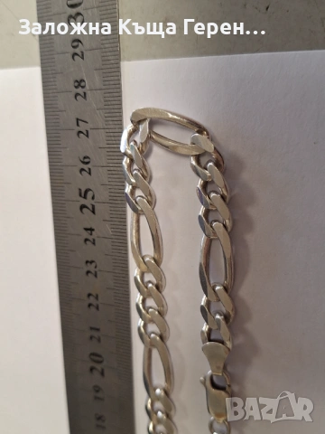 Сребърен Синджир - 70,08гр., снимка 4 - Колиета, медальони, синджири - 54132451
