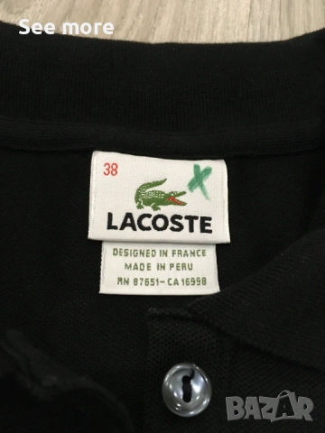 LACOSTE Designed France дамска тениска 38, снимка 6 - Тениски - 54208653