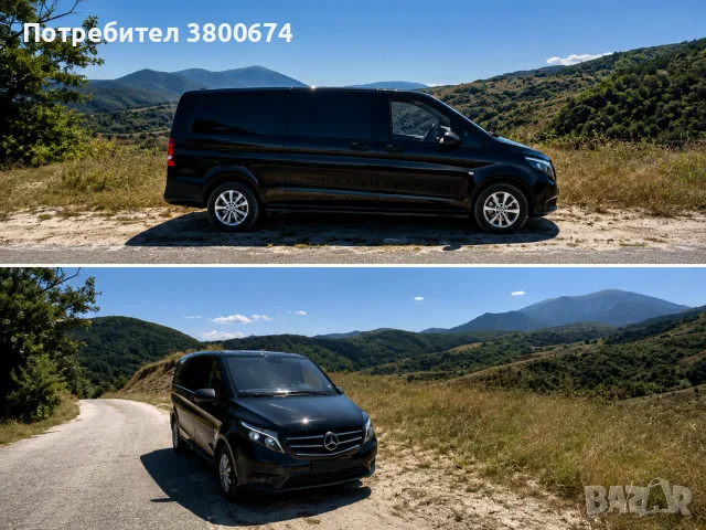 Частни трансфери с шофьор | Mercedes Vito | София и цяла България, снимка 3 - Транспорт под наем - 55589668