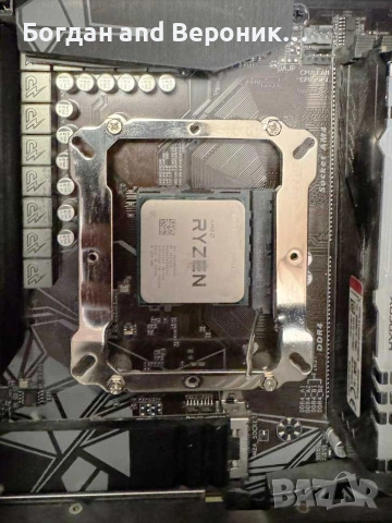 AMD Ryzen 7 3800X - 8C/16T - Socket AM4 - Процесор, снимка 3 - Процесори - 55250068