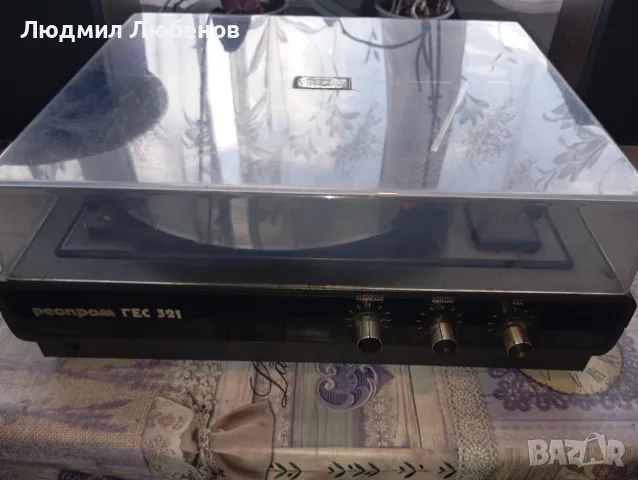 Грамофон Респром ГЕС 321 с вграден стерео усилвател., снимка 4 - Грамофони - 55596855