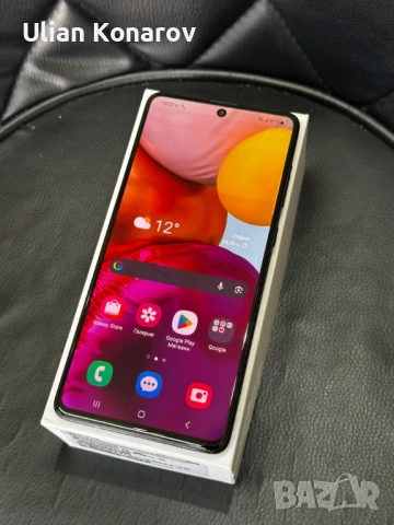 Samsung A71 6/128GB, снимка 7 - Samsung - 54396315