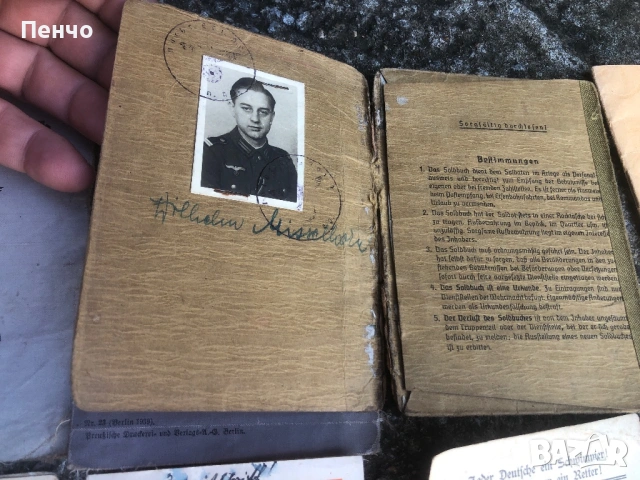 ЛОТ стари немски документи WWII - WwEHRMACHT - ОРИГИНАЛ, снимка 11 - Антикварни и старинни предмети - 54711581