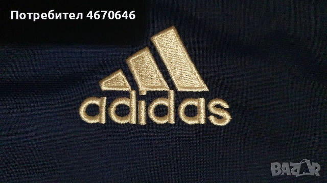 Чисто нови футболни анцузи AJAX Amsterdam , снимка 11 - Футбол - 55064793