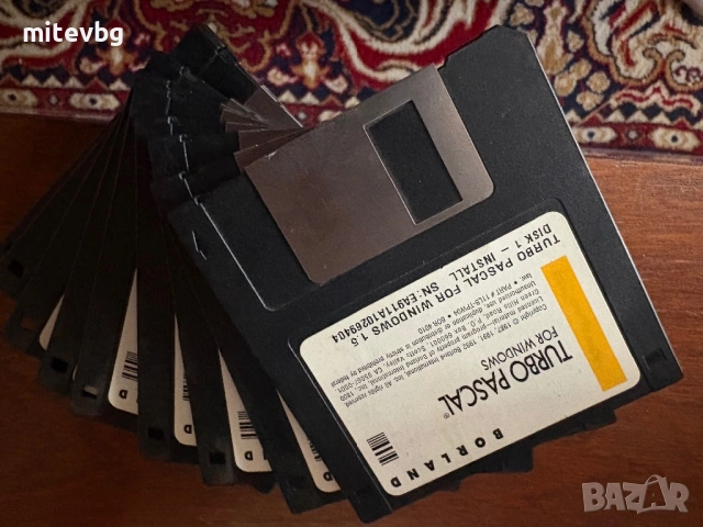 Turbo Pascal. Оригинални инсталационни дискети 
