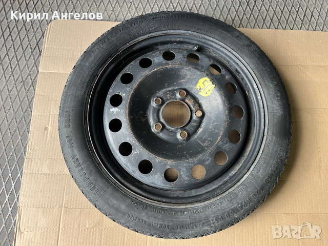 Патерица 17 цола за BMW E46 E60 E87 E90 (5x120)