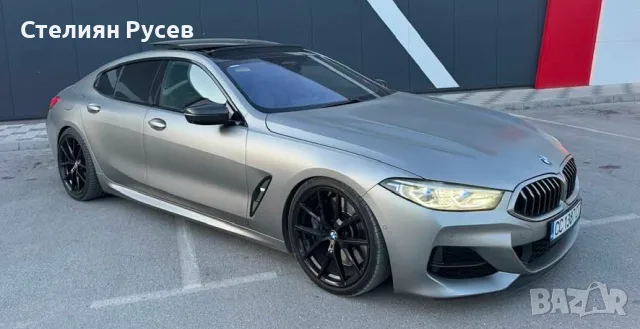 BMW M850I Xdrive gran coupe  PERFORMANCE 530HP PANO / CARBON / FULL FULL Grand Coupe   - цена 61 000, снимка 3 - Автомобили и джипове - 52860059