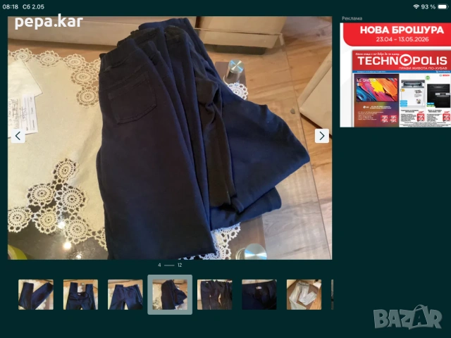 Дънки еластични 140-146 H&M за момиче, 2 модела и Клинове 152-158,87-90смдълги, снимка 12 - Детски панталони и дънки - 54375101