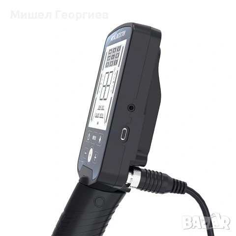 Металотърсач, снимка 4 - Друга електроника - 55034591