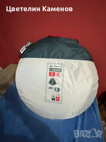 Палатка Quechua 3 местна, снимка 2 - Палатки - 55063128