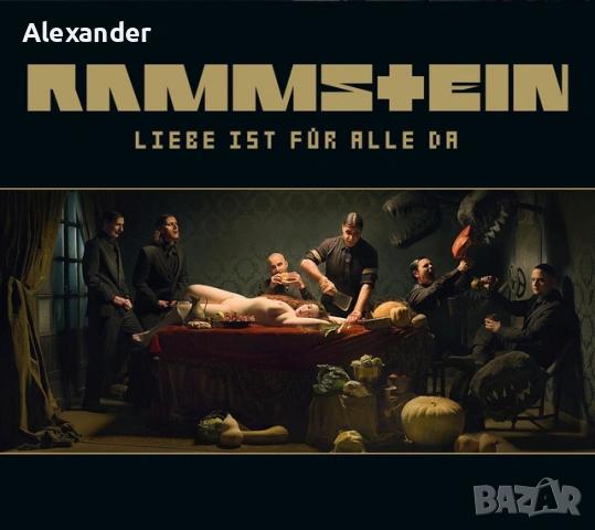 Rammstein 