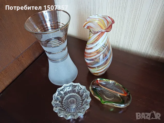 Ретро вази и пепелници - „захаросано“ стъкло, цветно стъкло „тип Мурано“
