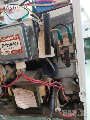 микровълнова фурна на части 