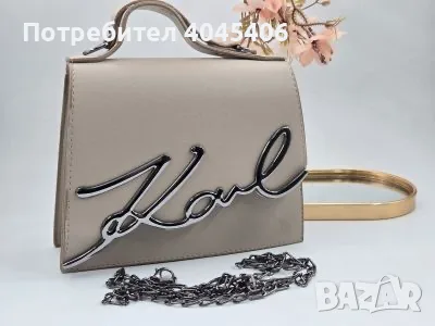 дамски кожени чанти, снимка 2 - Чанти - 55509890