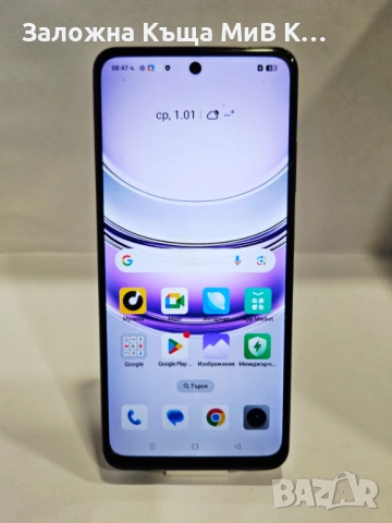 Realme 14x 5G 6/128 01820-26