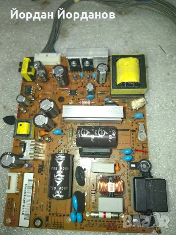 LG 32LN540B на части, снимка 4 - Части и Платки - 55522644