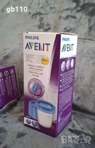 Електрическа помпа за кърма Philips Avent - Easy Comfort, снимка 9 - Помпи за кърма - 55512913