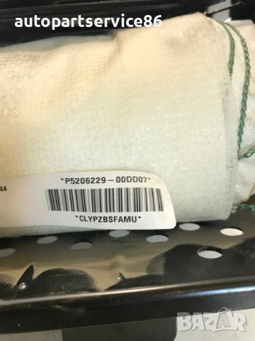 Дясна въздушна възглавница за арматурно табло за Chrysler Pt Cruiser 2.2 Crd (2004) P04664322Ab, снимка 3 - Части - 54575271