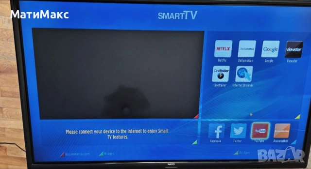 Телевизор Neo SMART 32"