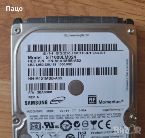1TB SAMSUNG на 103 дни/Тестван, снимка 6 - Части за лаптопи - 54724717