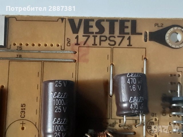 Telefunken D39F275R4CW  17MB110  17IPS71, снимка 5 - Части и Платки - 54659336