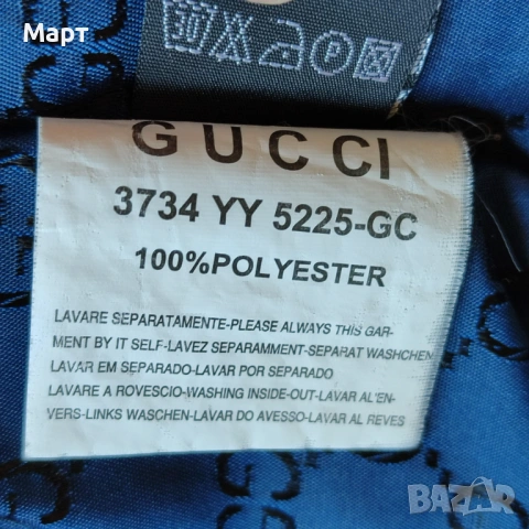 Грейка на Gucci пухенка елек, снимка 7 - Елеци - 54648789