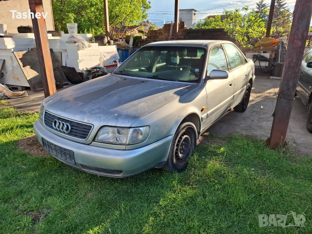 Audi A6 C4 2.0ACE на части, снимка 2 - Автомобили и джипове - 54568552