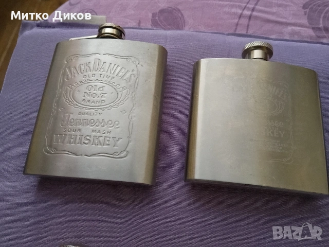 Павур флашка за алкохол 7броя Jack Daniels-7Oz,Hip flask,Busmills-6Oz,Glenmorangie-3.5 Oz, снимка 5 - Екипировка - 54809212