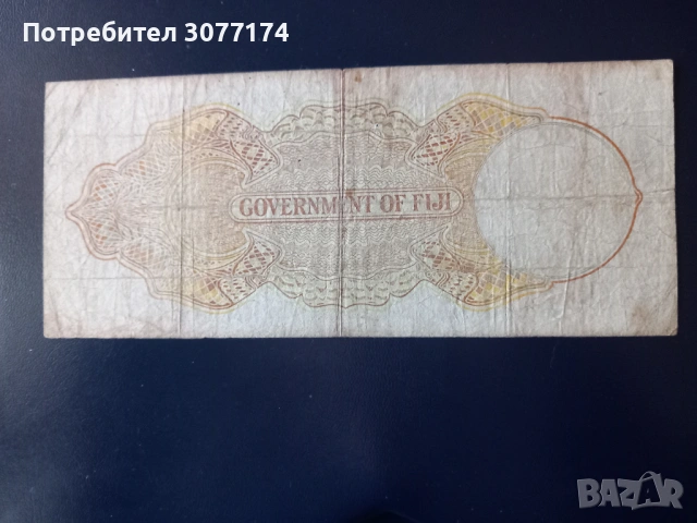 5 шилинга Фиджи 1940, снимка 2 - Нумизматика и бонистика - 54728441