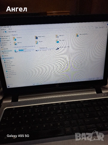HP ProBook 455 G3, снимка 2 - Лаптопи за дома - 54855737