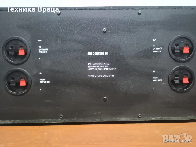 JBL Subcontrol 1G. Пасивен субуфер с 2 говорителя и чудесен бас. , снимка 9 - Тонколони - 54561460