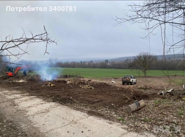 Имот в с. Острица област Русе 