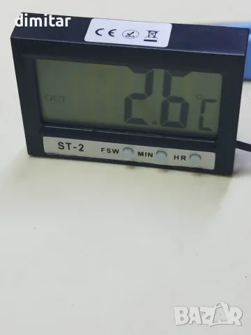Хладилна чанта 12 V  -18 литра, снимка 4 - Хладилни чанти - 55424909