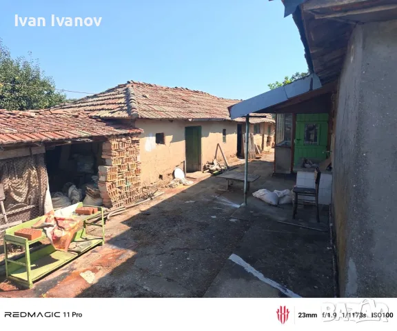 Продавам къща в село Кочмар, Добрич, България, снимка 12 - Къщи - 55615780