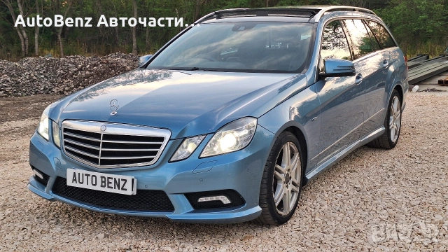 На части! Mercedes E350CDI om642, снимка 2 - Автомобили и джипове - 54592388