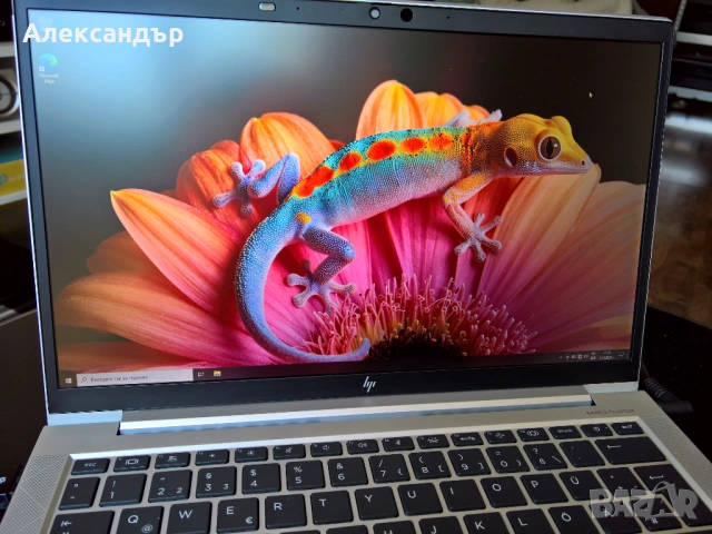 13.3" HP EliteBook 835 G7, Ryzen 5 PRO 4650U, 16GB DDR4, 512GB NVMe, 1000 nits display