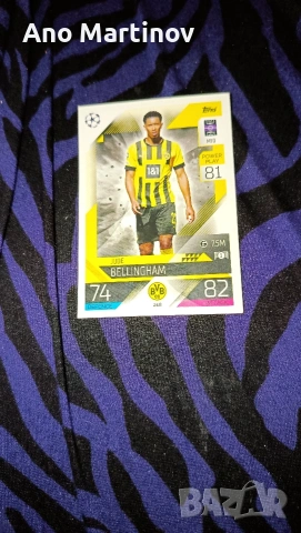 *Kapmu kолекция match attax 2022г редки карти , снимка 4 - Футбол - 54988253