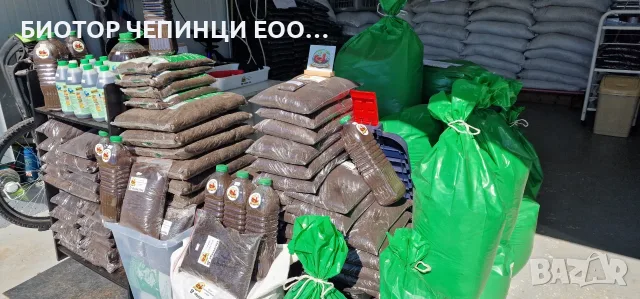 🪱 ОТГЛЕЖДАЙТЕ ПО ЕСТЕСТВЕН НАЧИН СЪС СЕРТИФИЦИРАН ВЕРМИКОМПОСТ И ТЕЧЕН ТОР ОТ КАЛИФОРНИЙСКИ ЧЕРВЕЙ , снимка 6 - Тор и почвени смеси - 55359097