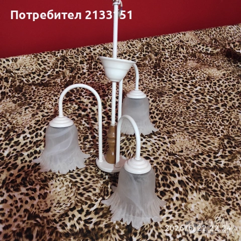 Абажур с три тела 