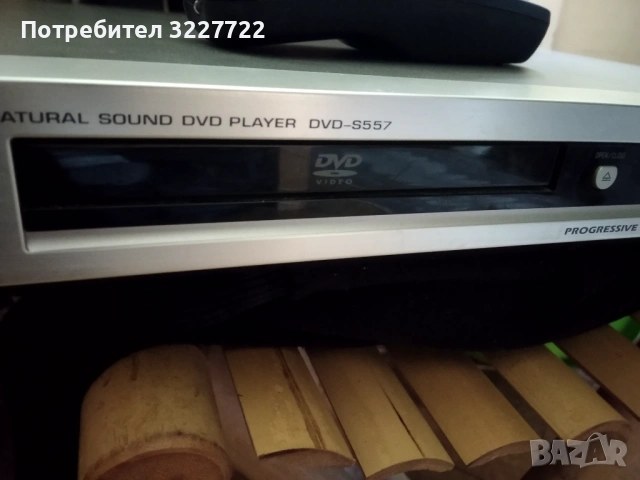 Yamaha dvd s 557  dvd/cd плеър, снимка 2 - Декове - 54243125