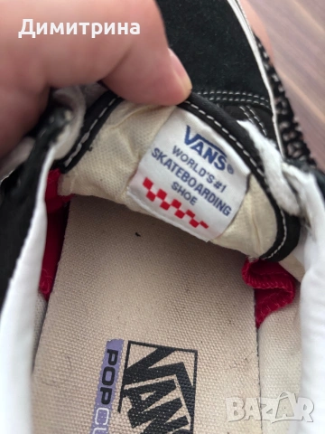 Оргинални обувки Vans за скейтборд, снимка 3 - Кецове - 54988139