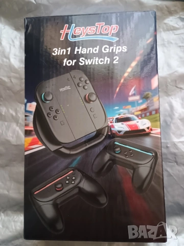 Комплект Heystop 3-in-1 за игрова конзола Nintendo Switch 2 