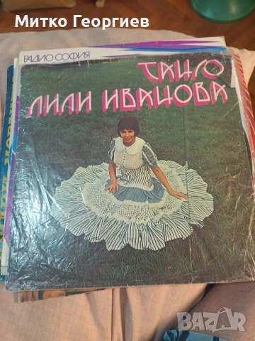 грамофонни плочи , снимка 6 - Грамофонни плочи - 54663107