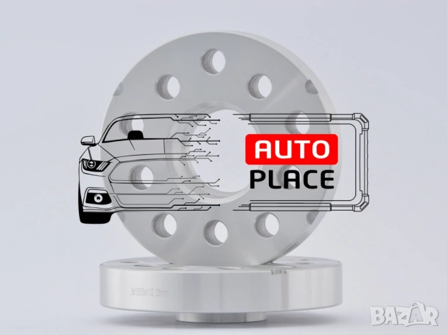 Дистанционни фланци за джанти 5x100 / 5x112 / 57.1 Seat Audi Volkswagen Skoda VW Всички размери , снимка 13 - Аксесоари и консумативи - 54421282