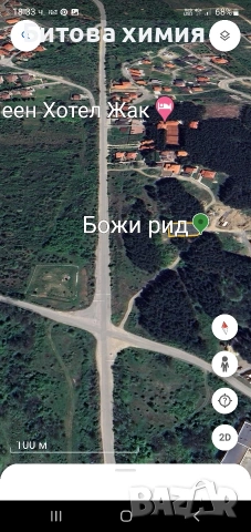 Земя за строеж Стара Загора , снимка 3 - Парцели - 54874016